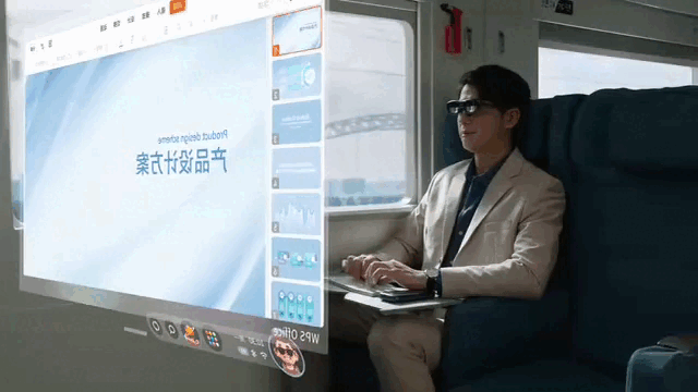 开启空间计算时代 - 初识苹果 Vision Pro