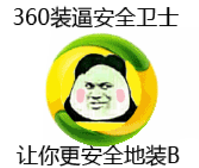 HTTP vs HTTPS: 网络通信的加密之争！你真的知道它们的区别吗？