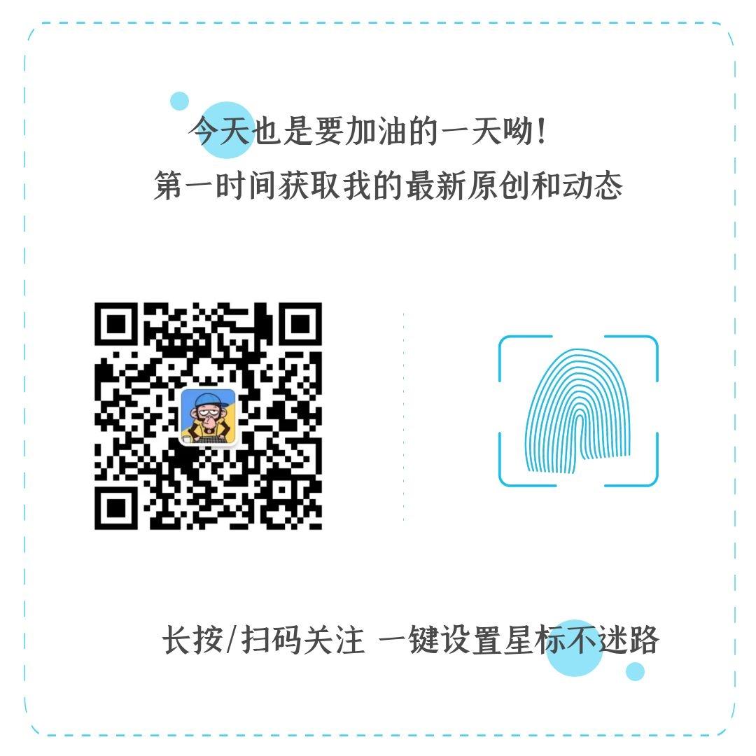 电商系统设计之运费模板（上）