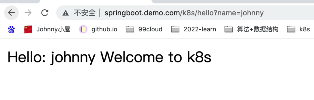 k8s部署springboot项目