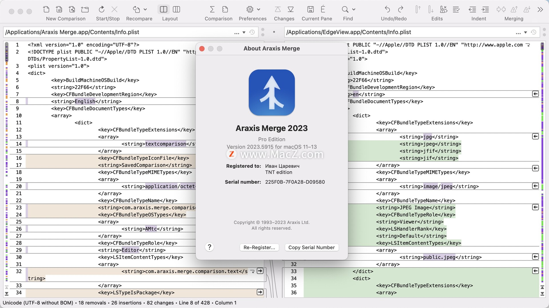 文件对比合并工具Araxis Merge 2023「mac」