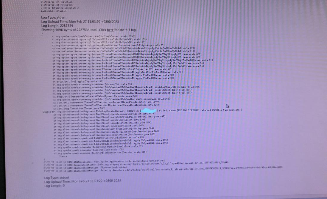 SparkSteaming写elasticsearch问题
