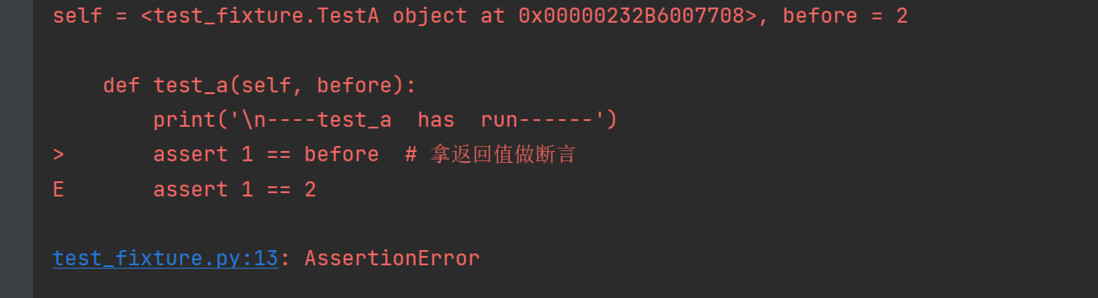 @pytest.mark标记 @pytest.fixture()