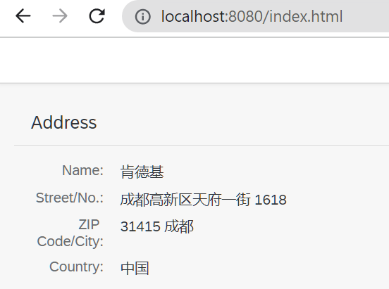 关于 SAP UI5 SimpleForm 控件里的 ColumnsL 和 labelSpanXL 的测试