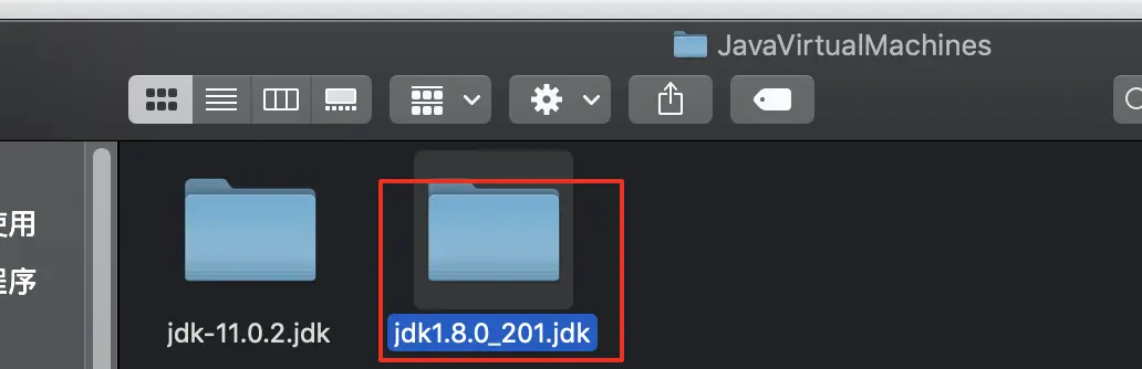 Java 安装和语言的基本组成
