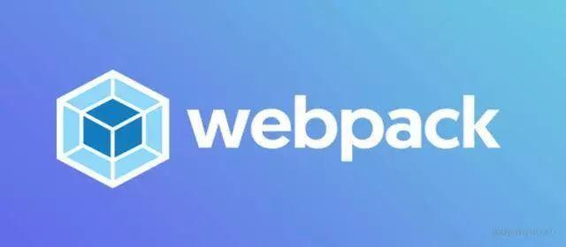 webpack5快发布了，你还没用过4吗？