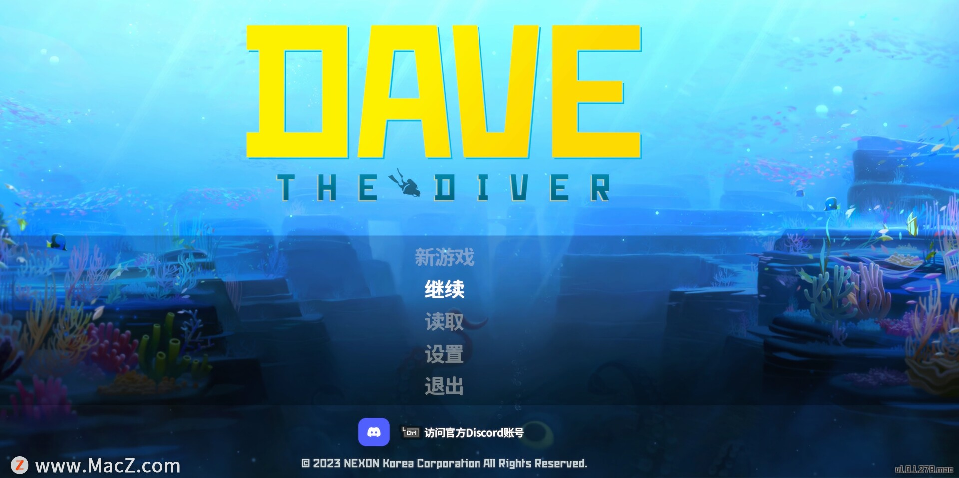 海洋冒险游戏：潜水员戴夫Dave The Diver中文安装包最新
