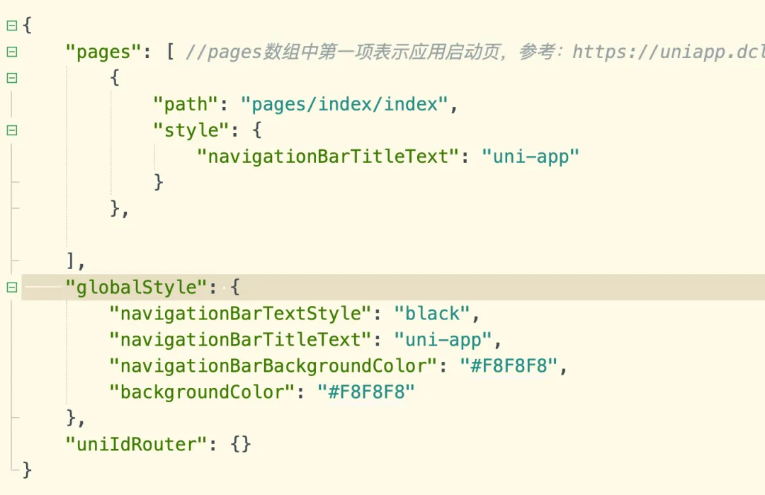 uniapp开发HarmonyOS NEXT应用之项目结构详细解读
