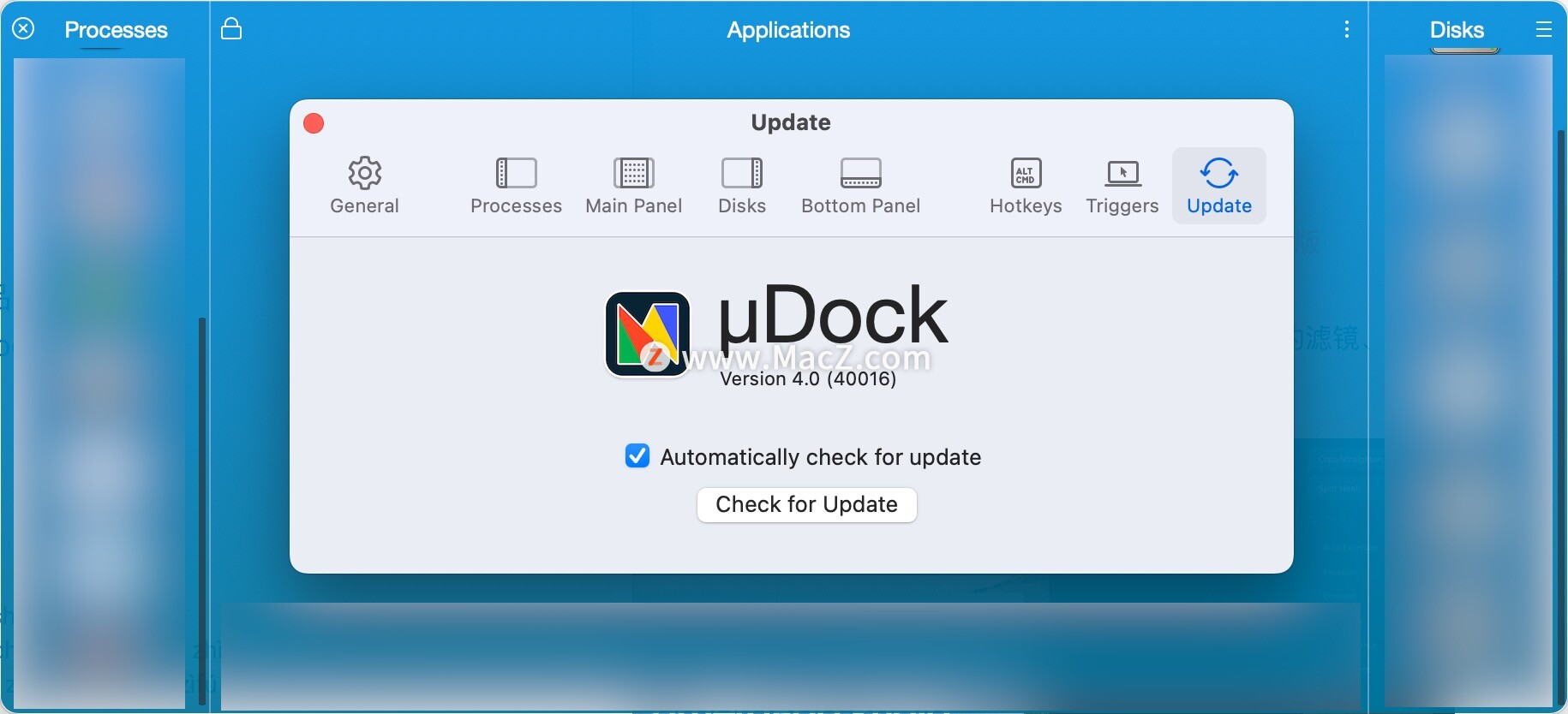 「Macos应用程序快速启动工具」uDock for Mac