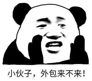 疫情冲击，金三银四，AndroidCoder今年的工作会更难么？