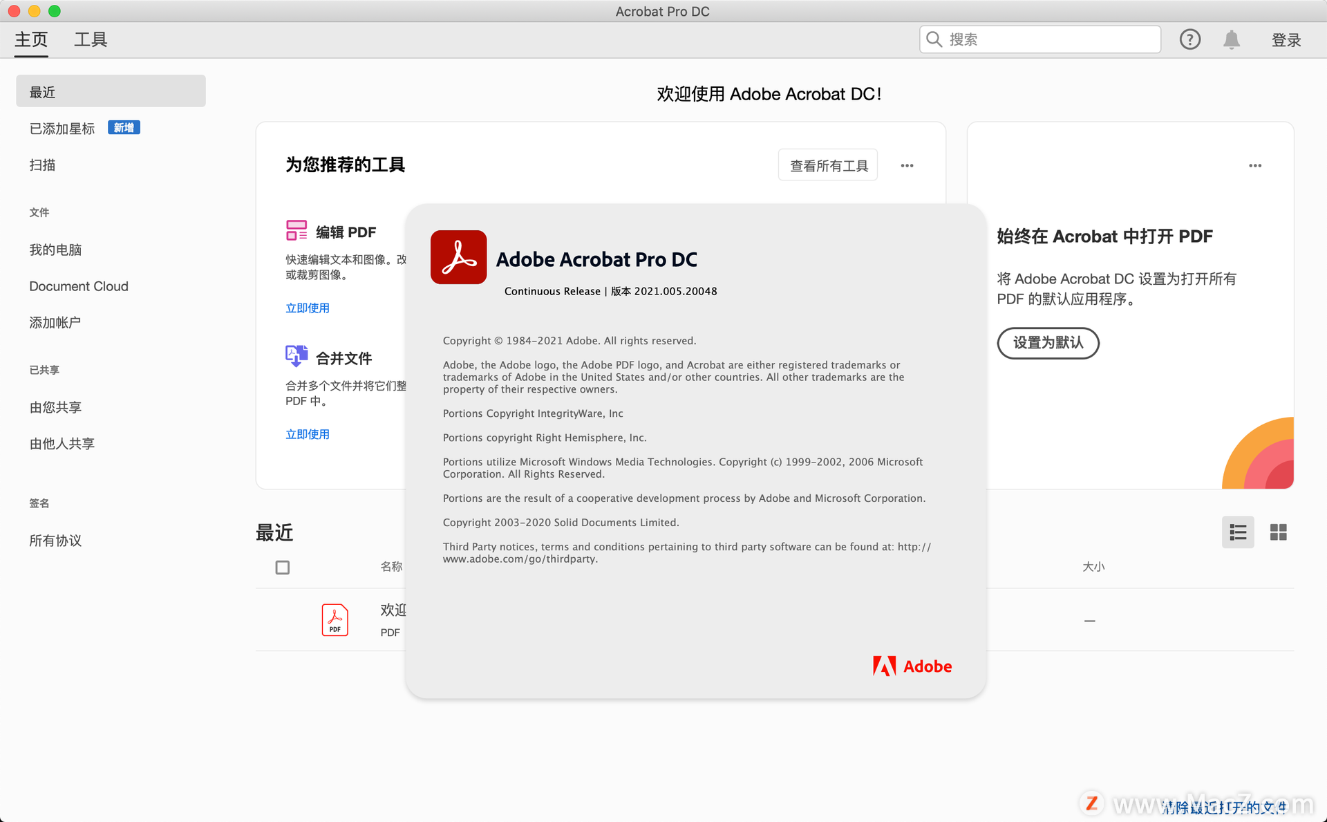 mac电脑版Acrobat Pro DC 2021 安装  Acrobat Pro DC 2021 中文安装教程