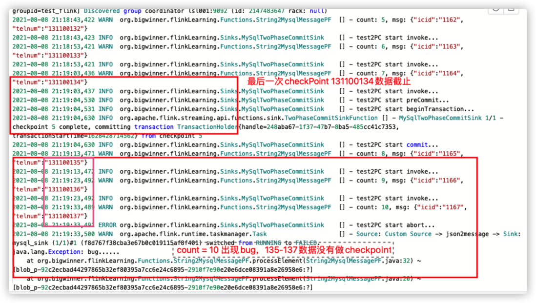 Flink EOS--整合MySQL验证2PC