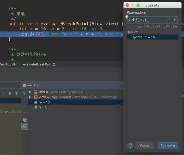 Android开发技巧分享：AS Debug还能这么玩？