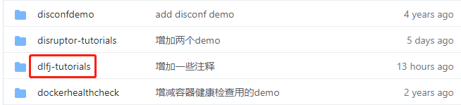 DL4J实战之五：矩阵操作基本功