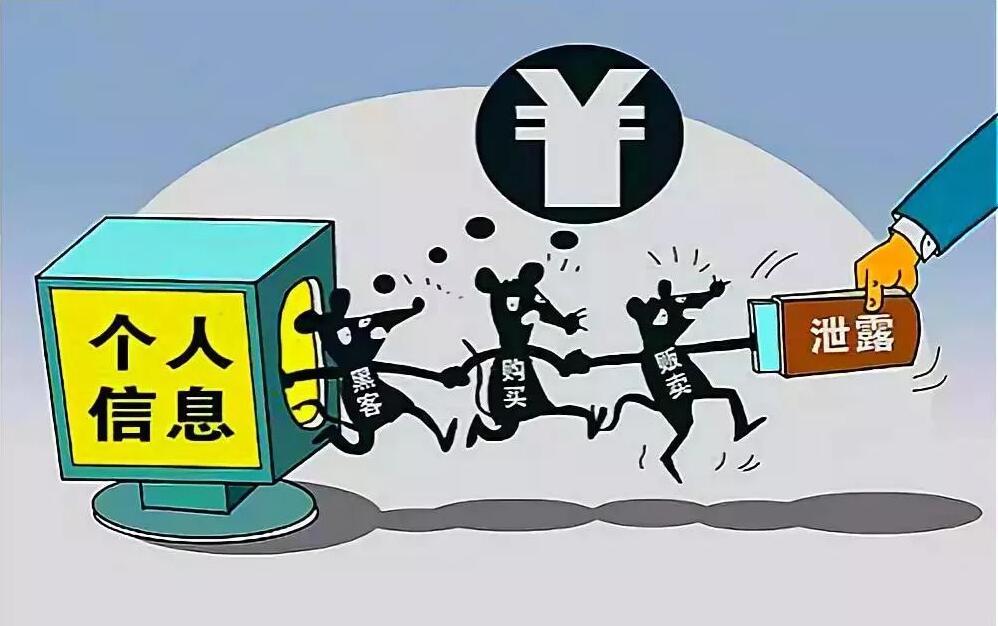 游戏被攻击了如何防御