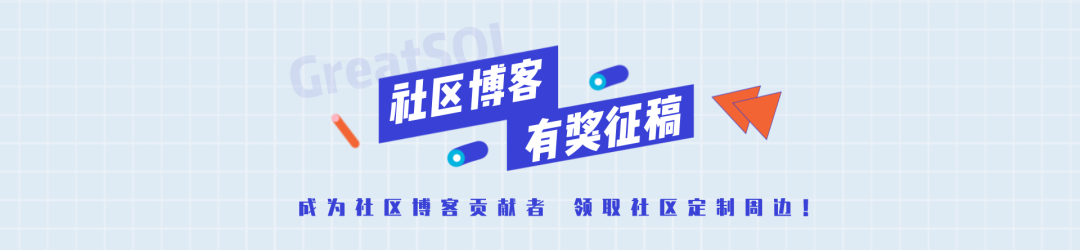 MySQL一次大量内存消耗的跟踪