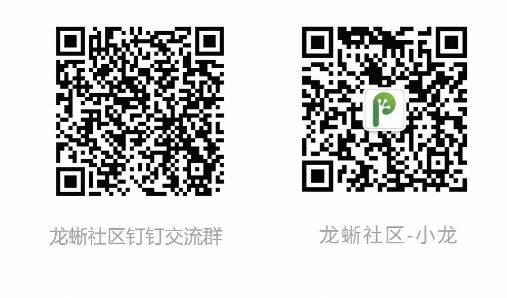 开放原子开源大赛 | OpenAnolis赛题正式启动，诚邀报名！