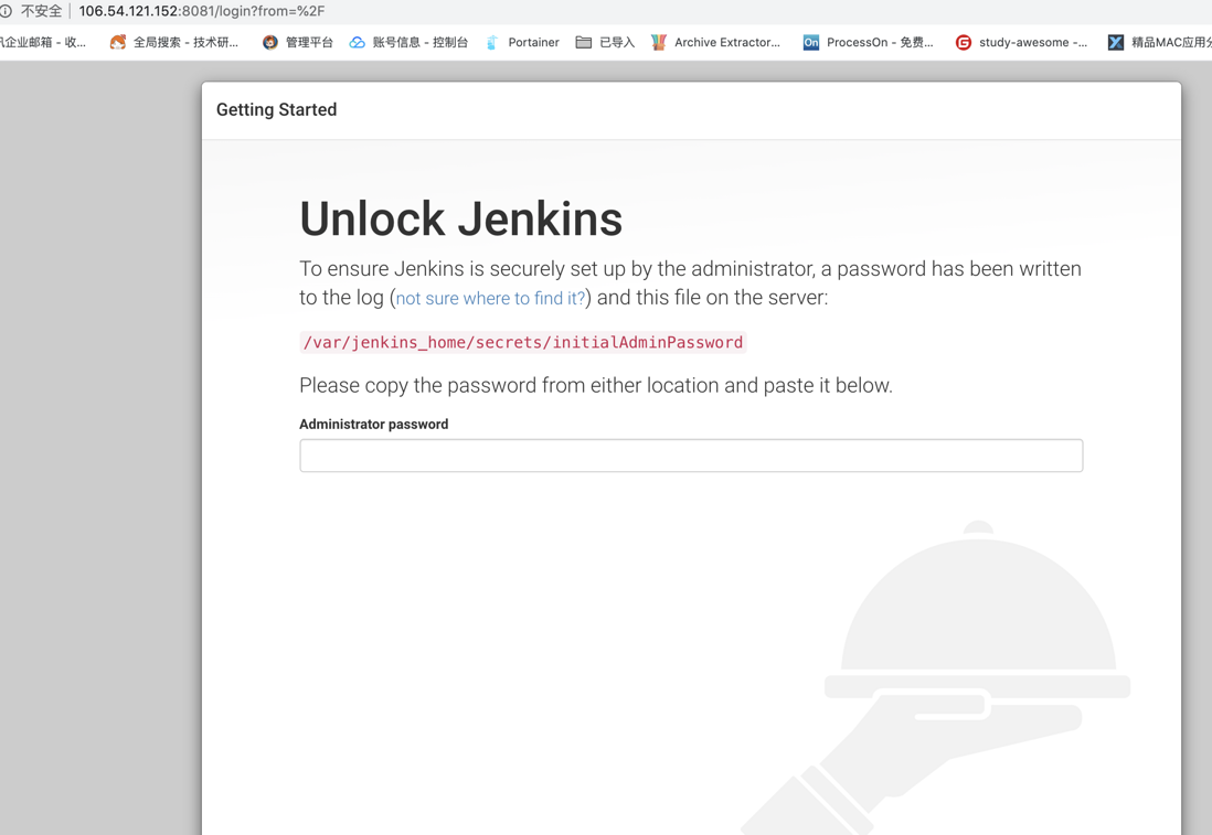 关于Docker安装和部署项目汇总