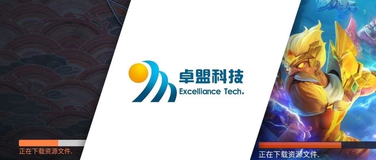 卓盟科技: 动态资源加载技术背后的兼容性升级 | Android 开发者故事
