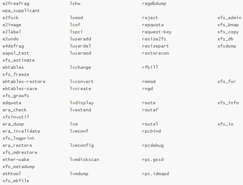 Linux系统：那些常见的硬链接和软链接！