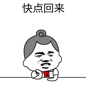小白学 Python（24）：Excel 基础操作（下）