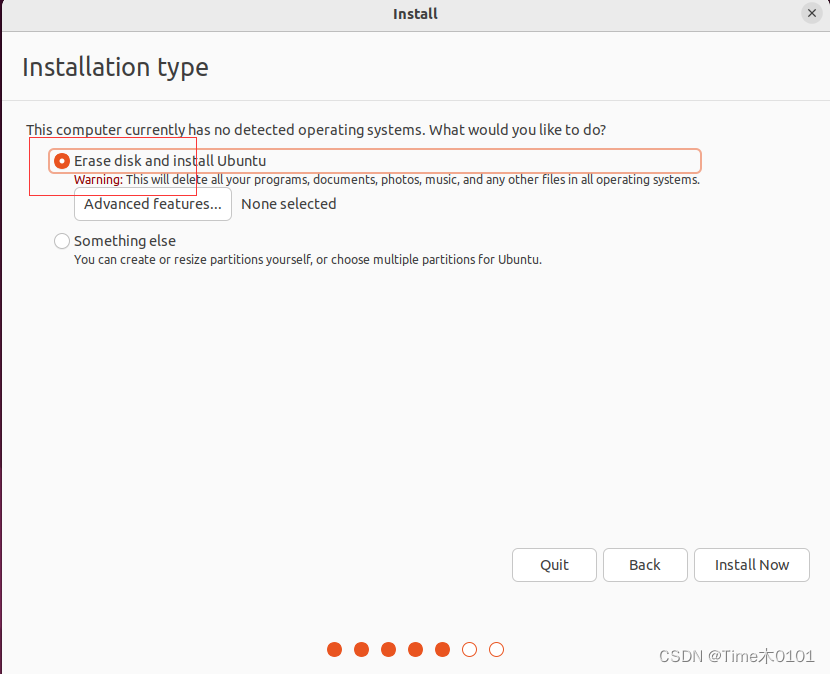 虚拟机安装Ubuntu