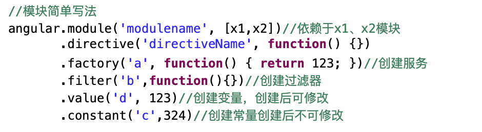 实例解说AngularJS在自动化测试中的应用