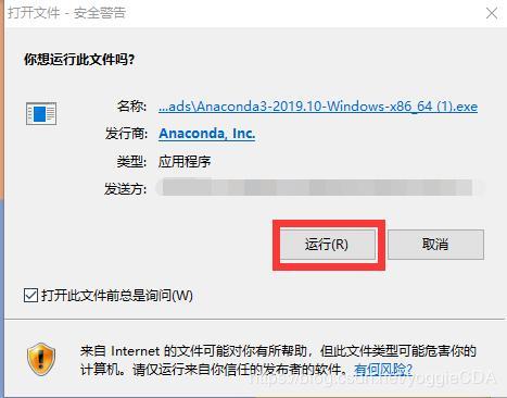 Win10系统 | Jupyter notebook使用大全