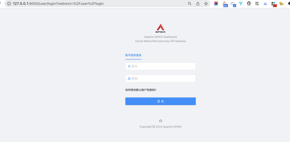 搭建ChatGPT服务，并使用APISIX进行接口的限流保护
