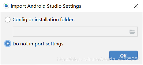 Android Studio 最新最详细安装教程