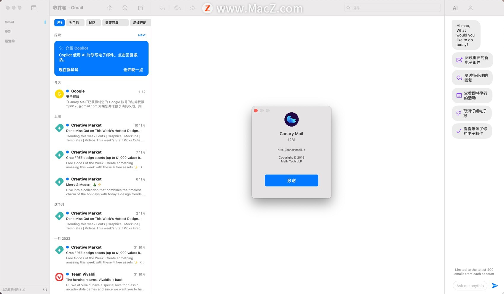 Canary Mail for Mac(电子邮件客户端) v4.30中文版