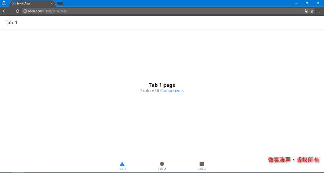 Windows 系统搭建ionic开发环境