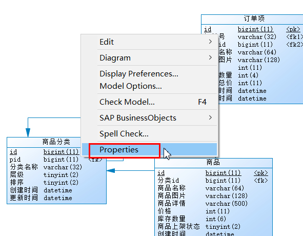 建库、建表、连库查询