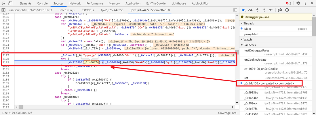监控、定位JavaScript操作cookie