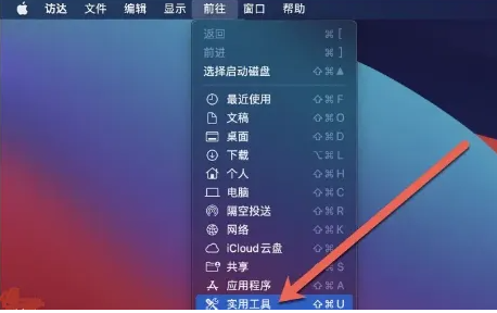 PD虚拟机启动Windows系统突然黑屏的解决方法