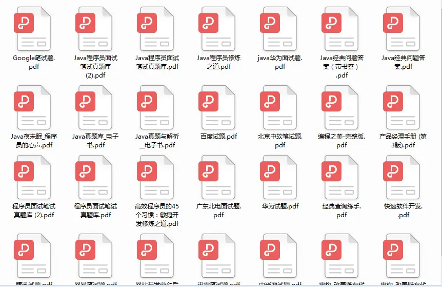 如何保证消息不被重复消费？或者说，如何保证消息消费的幂等性？