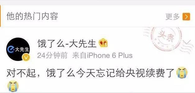 屡陷丑闻的 Facebook，试图靠 AI Bot 管住员工的嘴