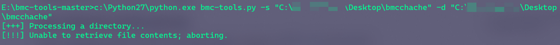 Windows 取证之BMChache