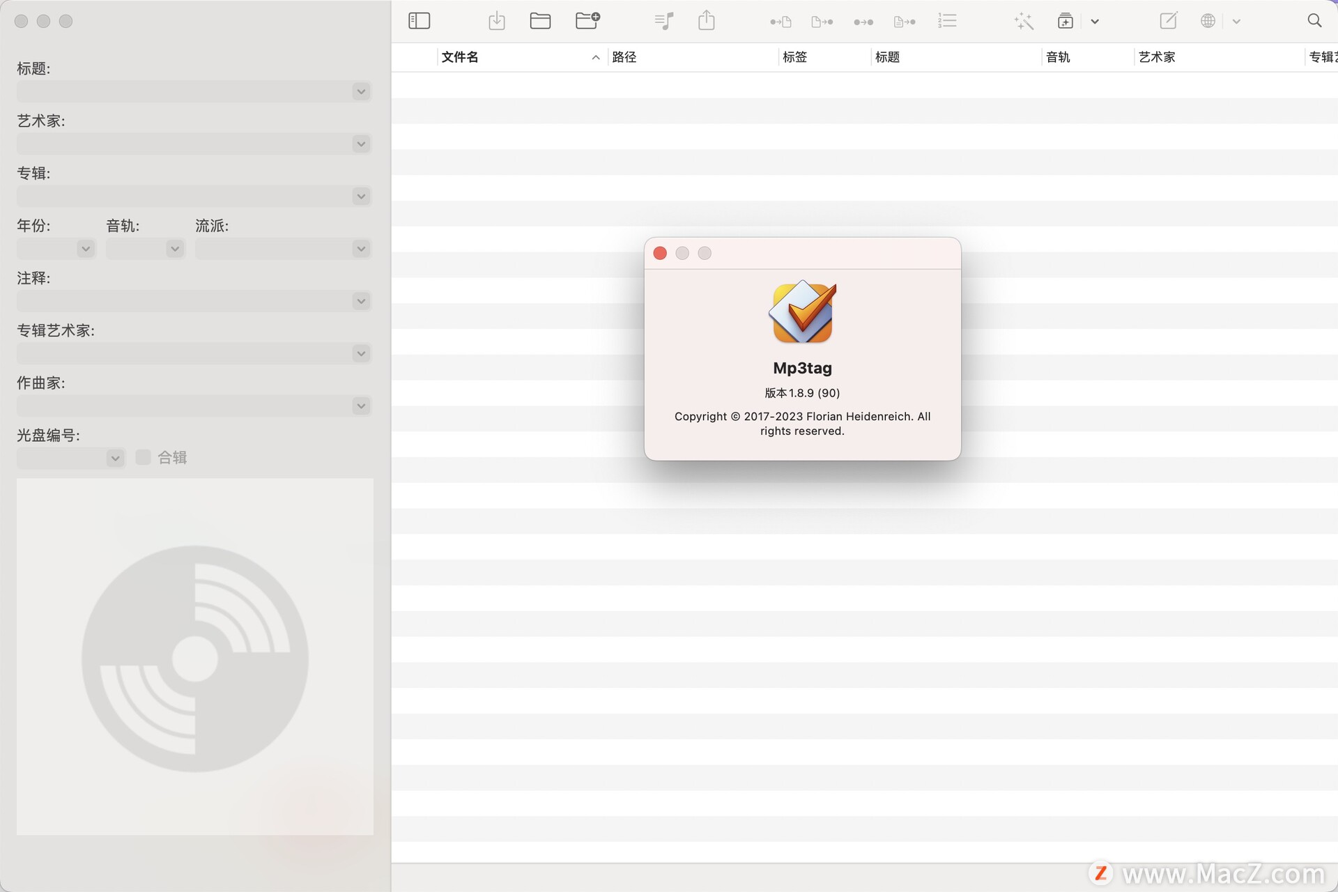 Mp3tag for Mac(音频标签编辑器)