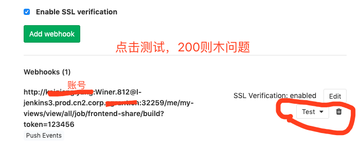 前端自动化部署——jenkins一键部署