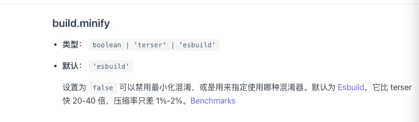 网友心得—运行jeecgboot-vue3项目可能出现的问题