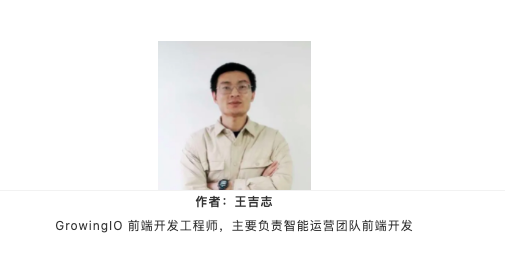 数据结构和算法在流程画布中的实际应用