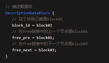 MySQL硬核干货：从磁盘读取数据页到Buffer Pool时，free链表有什么用？