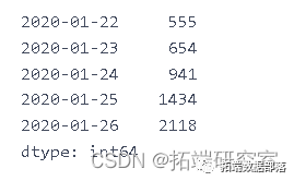 Python用RNN神经网络：LSTM、GRU、回归和ARIMA对COVID19新冠疫情人数时间序列预测|附代码数据