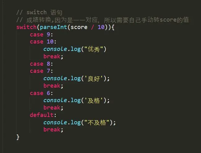爬虫不得不学之 JavaScript 入门篇
