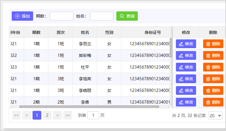 TaskBuilder_v1.3.46版发布