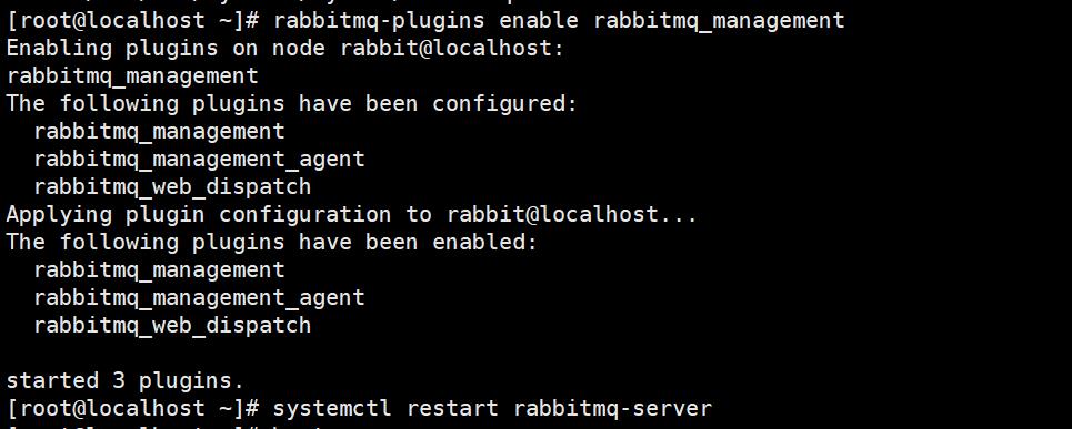 Linux centos7系统下RabbitMQ安装教程