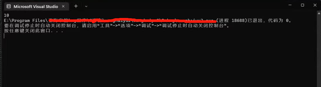 Java中x++和C语言中的x++有什么区别？