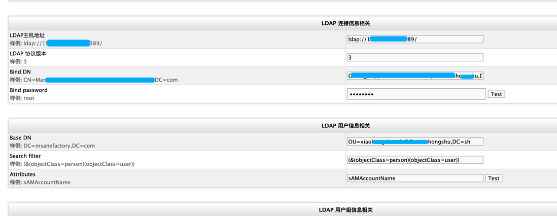 centos7 安装svn +（if.svnadmin+apache）并配置ldap 