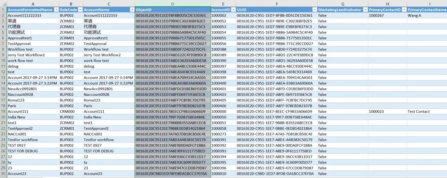 使用Excel消费C4C的OData service